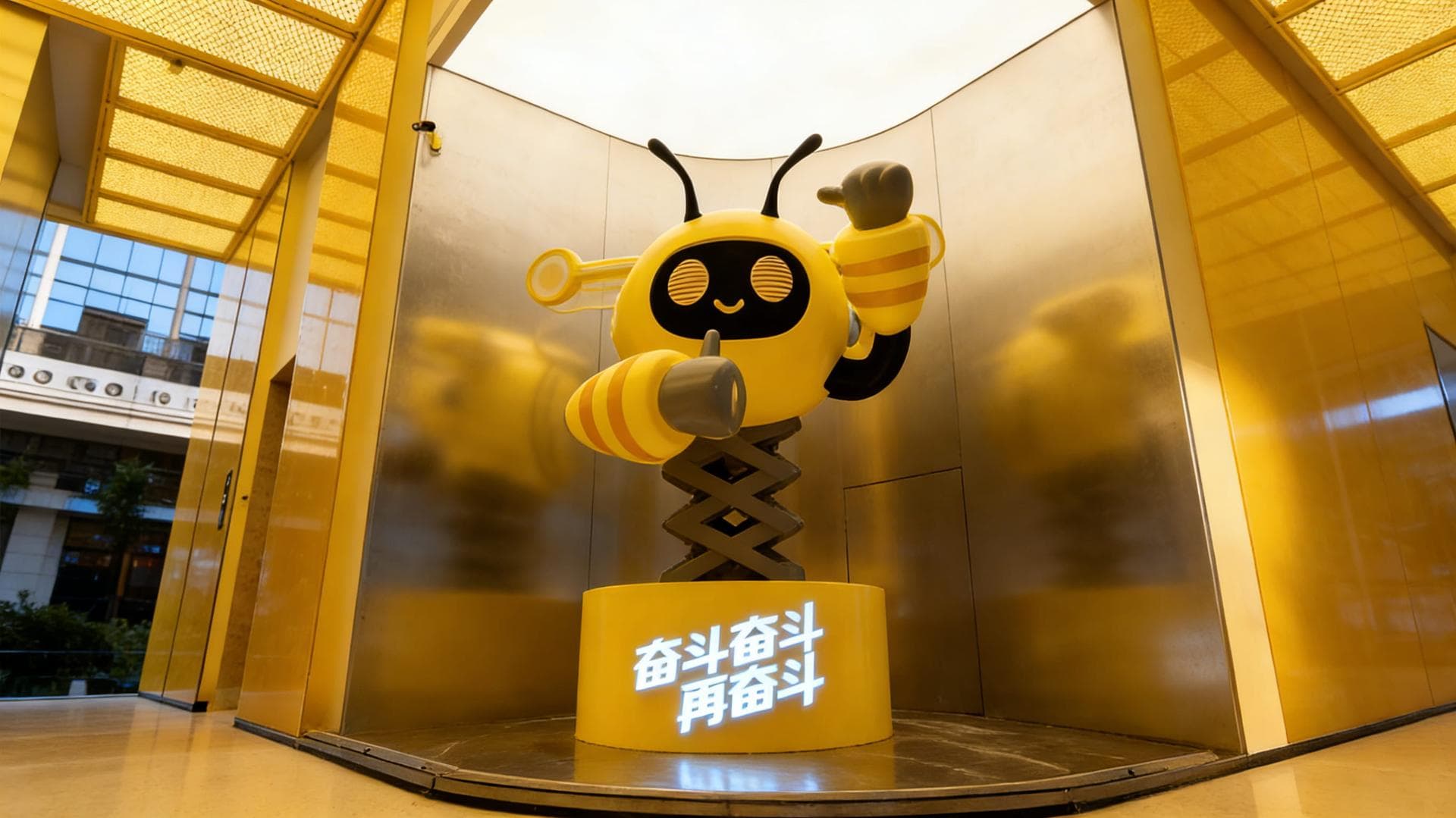 勤奋小蜂玻璃钢雕塑系列 · 企业总部励志文化美陈